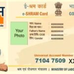 What is Eshram Card and what are its Benefits?